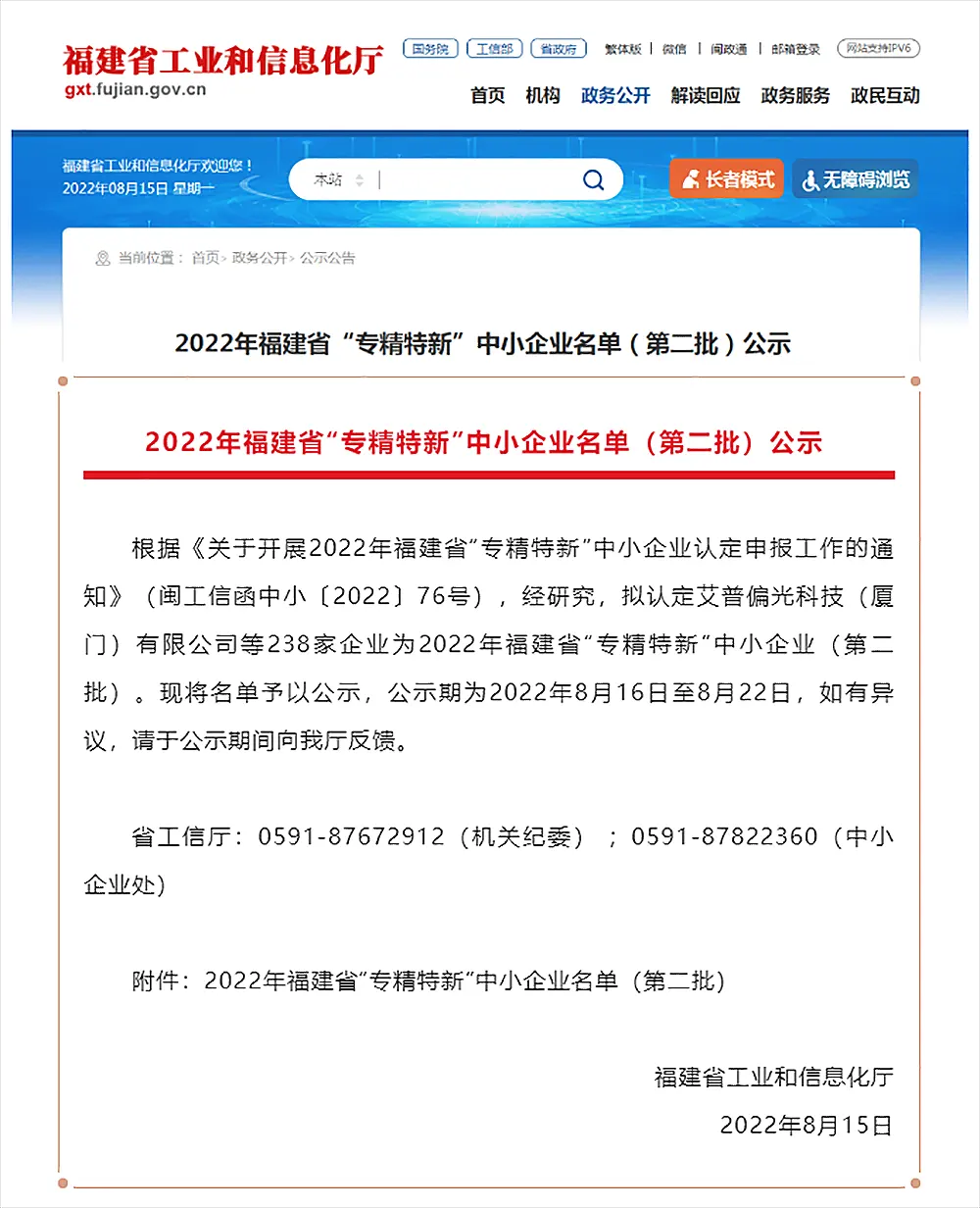 1688443184.png 3.png