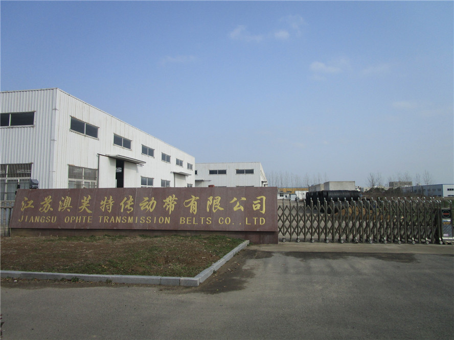 Jiangsu OFT Transmission Belts Co.Ltd (2).jpg