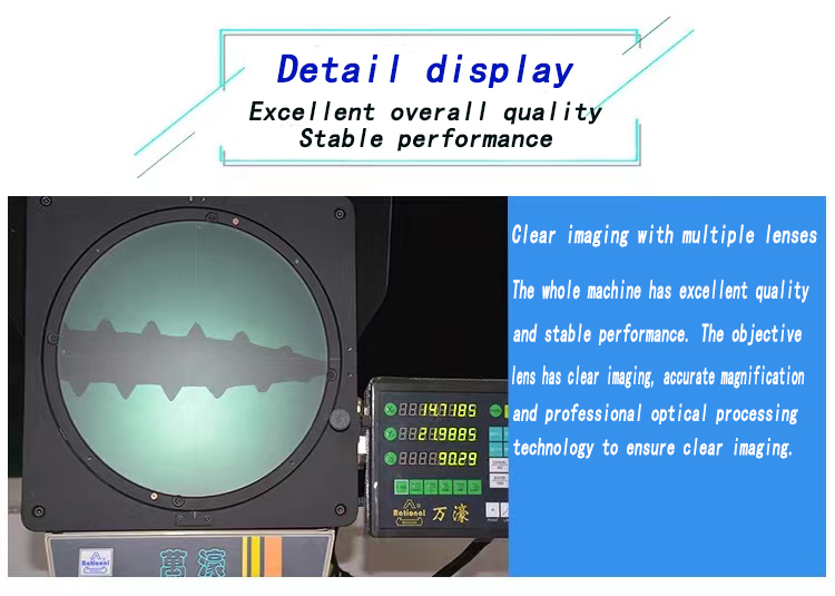 1663931989.jpg 501部分细节展示.jpg